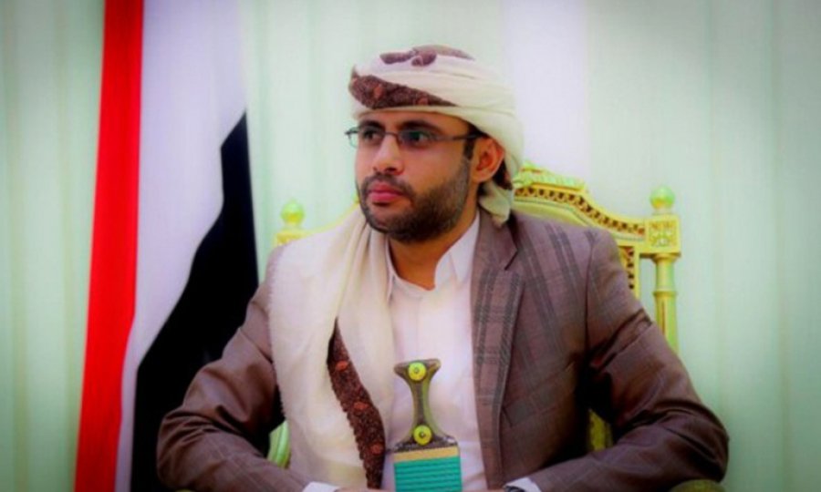 'ABD'nin Yemen ablukası savaş suçudur'