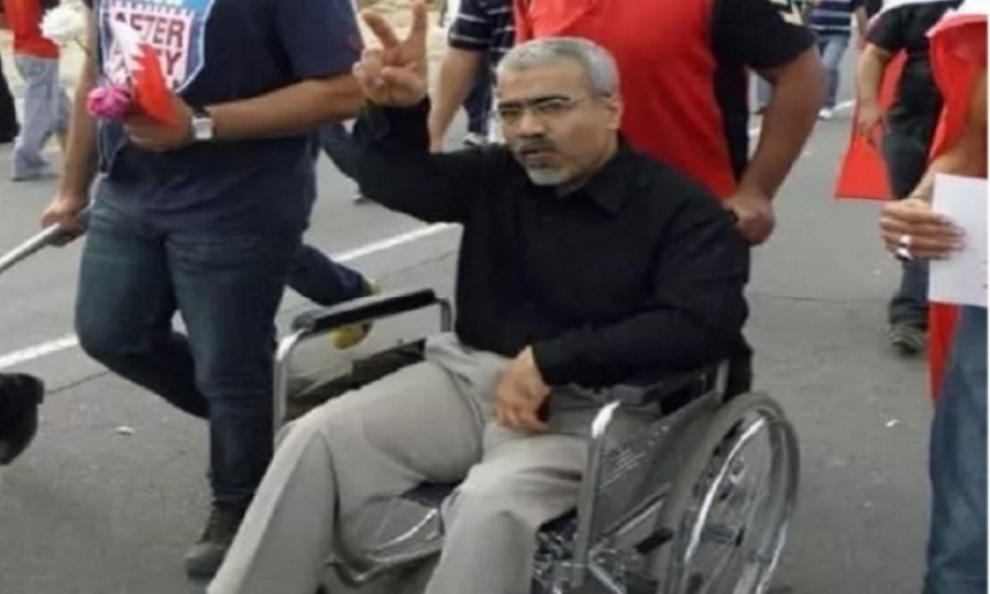 Bahreyn halkından siyasi tutuklularla dayanışma gösterisi