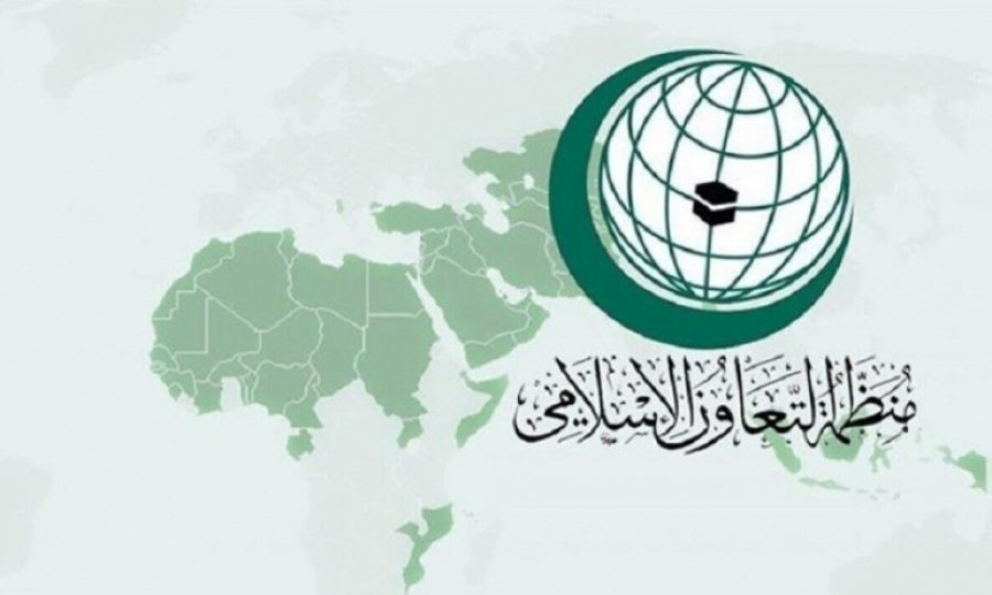 İslam İşbirliği Teşkilatı'ndan Herzog'a kınama