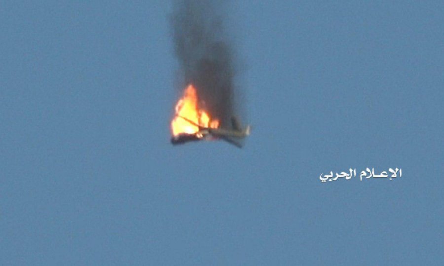 Yemen ordusu ABD casus uçağını vurdu