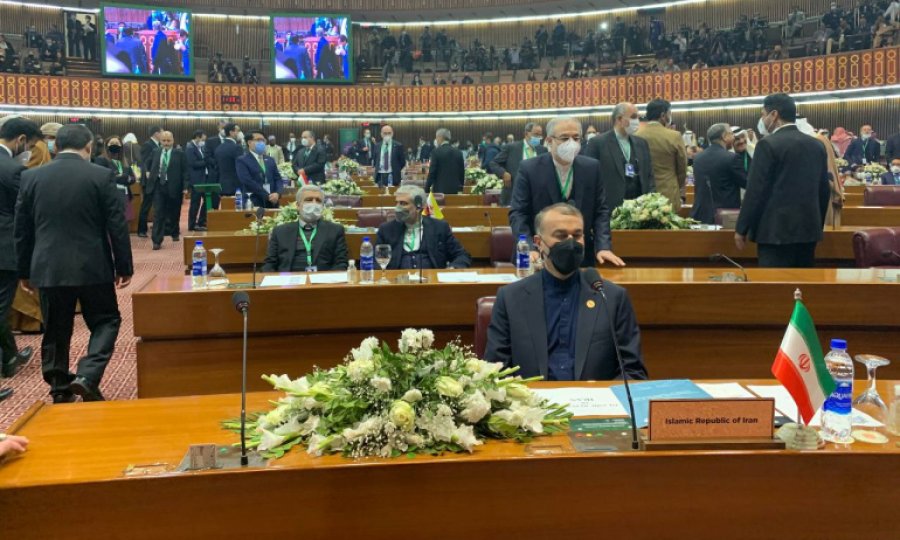 İran’dan Afganistan'a için yardım teklifi