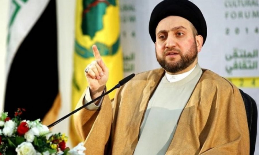 El-Hekim'den İran ve Arap Ülkelerine 'İslami Diyalog' çağrısı
