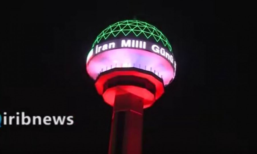 İslam Devrimi bayrağı Ankara'da Atakule'ye yansıtıldı