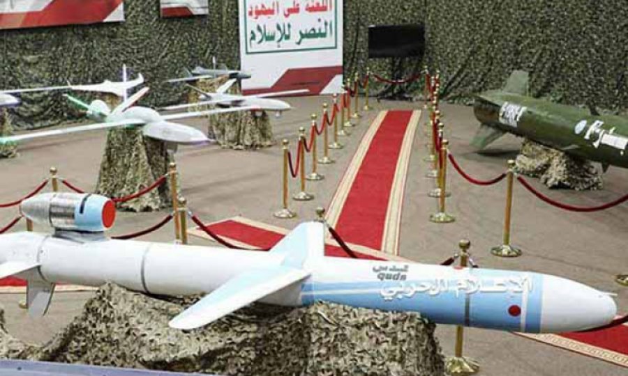Yemen'den İHA ve füze saldırılarını durdurma şartı