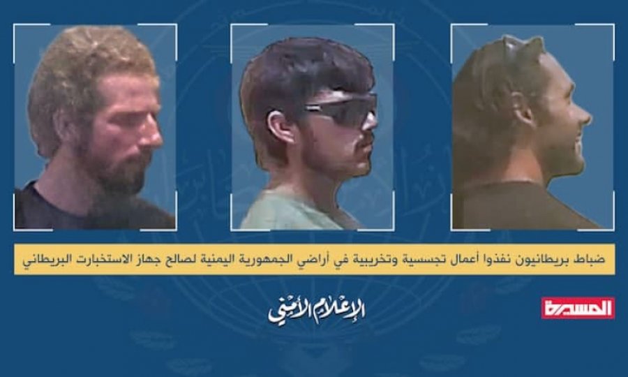 ABD'li ajanlardan Yemen itirafı