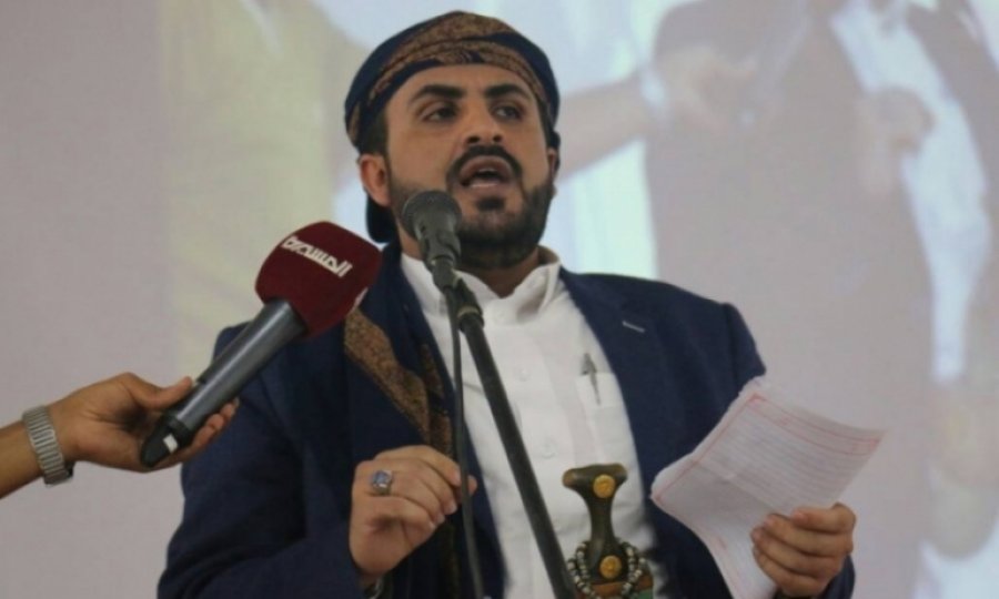 Ensarullah'tan Yemenlilere çağrı