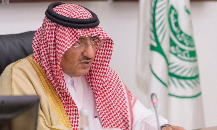 Biden, Muhammed Nayif konusunda baskı altında