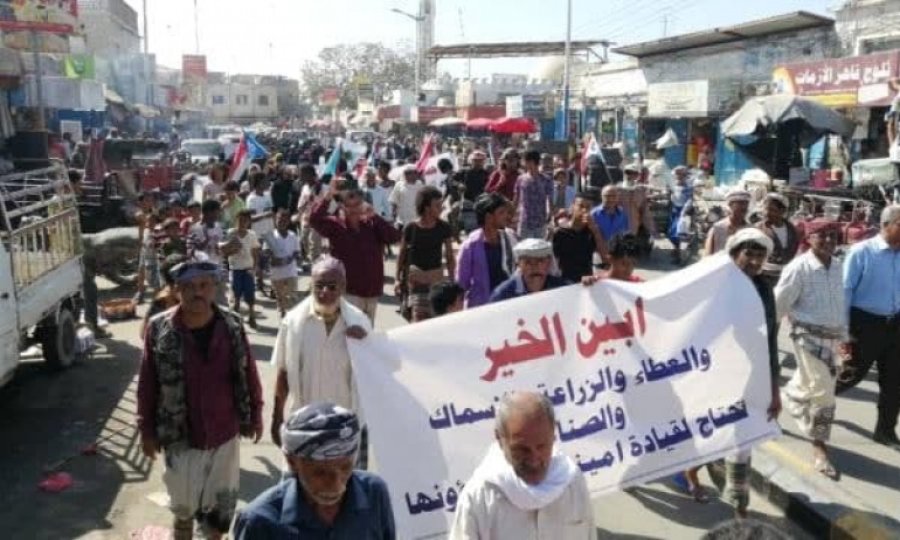 Suudi hakimiyetindeki Güney Yemen’de protestolar aralıksız sürüyor