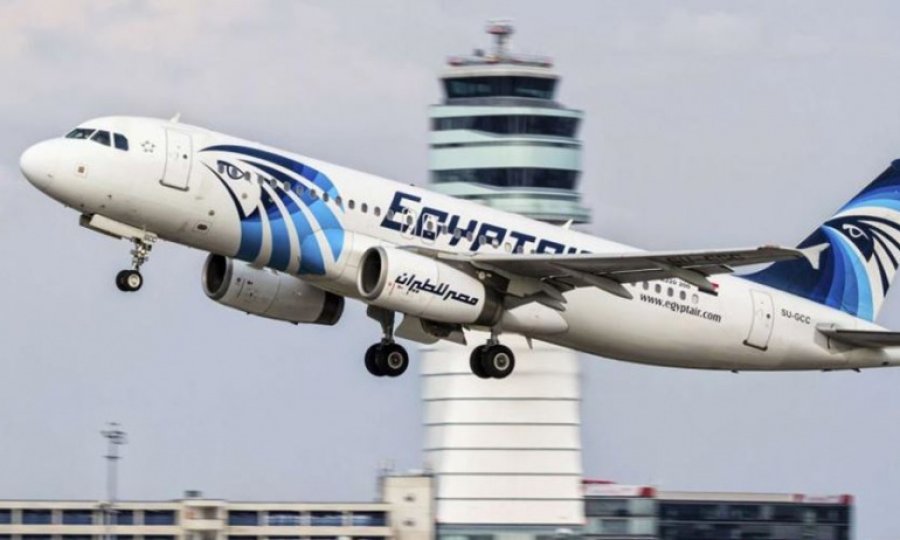İhanete Mısır da katıldı; EgyptAir seferlere başlıyor!