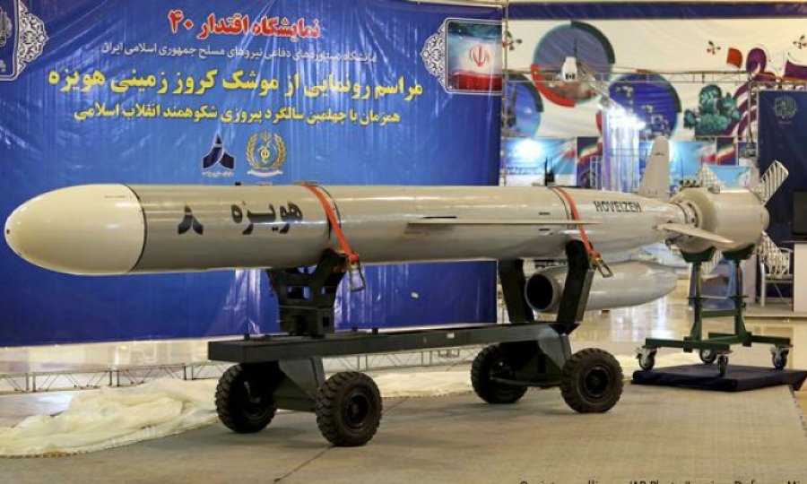 İsrail istihbaratı: İran füze teknolojisinde sıçrama yaptı / Hizbullah ve Hamas’ın kendi füzelerini üretmesini sağlıyor