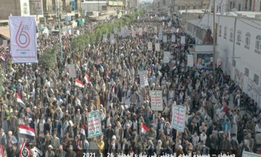 Yemen'de işgalcilere karşı 'Direniş Günü' / Video