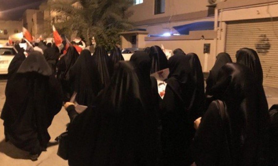 Bahreyn halkından Al Halife karşıtı gösteri