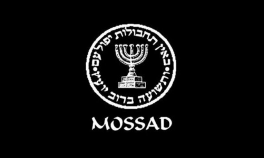  Erbil’deki Mossad merkezine saldırıya dair yeni ayrıntılar