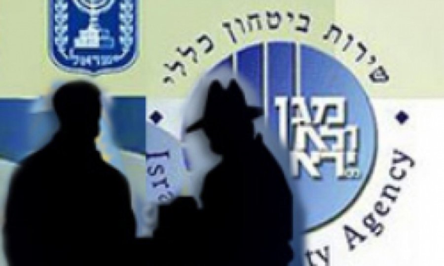 Erbil’deki Mossad üssüne saldıran örgüt belli oldu