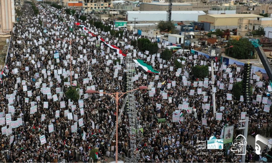Yemenlilerden siyonistlerin göğsüne korku salan Kudüs Günü yürüyüşü