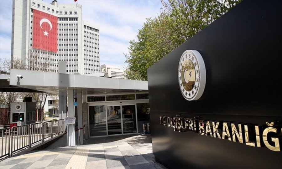 Dışişleri: İsrail'in Gazze'de çok sayıda masum insanın hayatını kaybettiği saldırılarını şiddetle telin ediyoruz