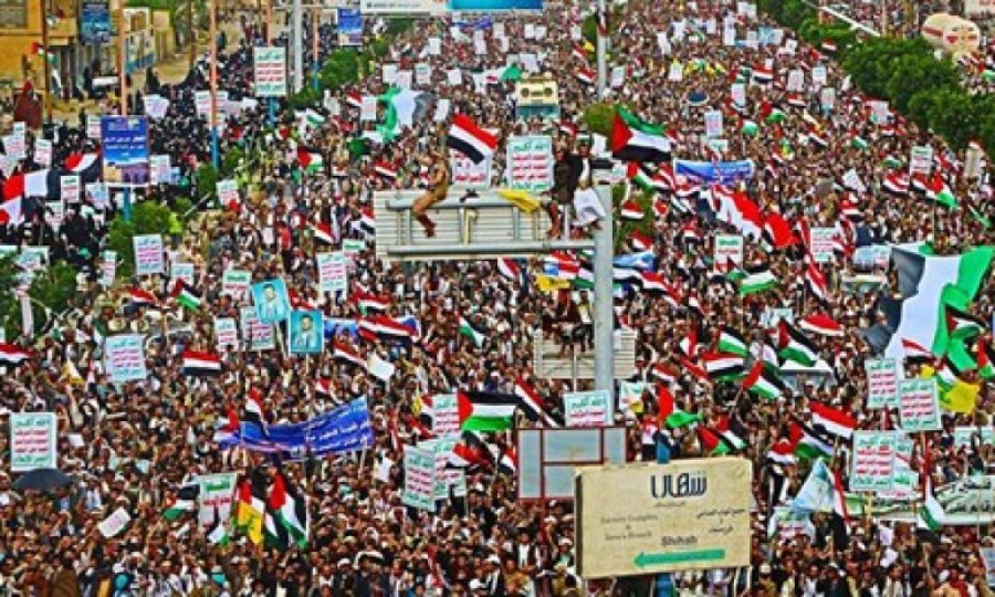 Suudi işgaline direnen Yemen halkından Filistin'e destek