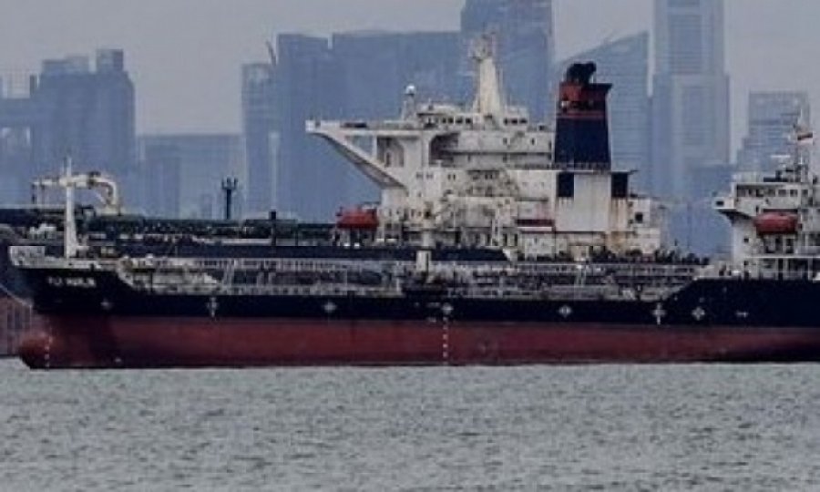 Endonezya İran'ın petrol tankerini serbest bıraktı