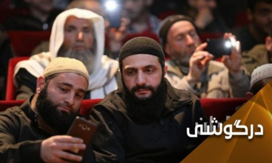 Irak ile Suriye'de güvensizlik ve istikrarsızlık yaratmak için yeni tekfirci eylemler