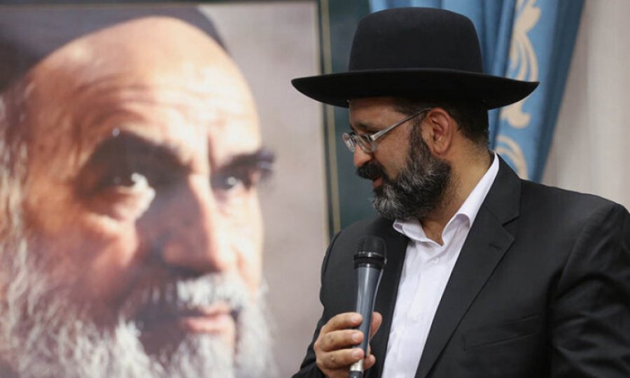 İran'da yaşayan Yahudilerinin Lideri: İmam Humeyni birlik ve beraberlik sembolüdür