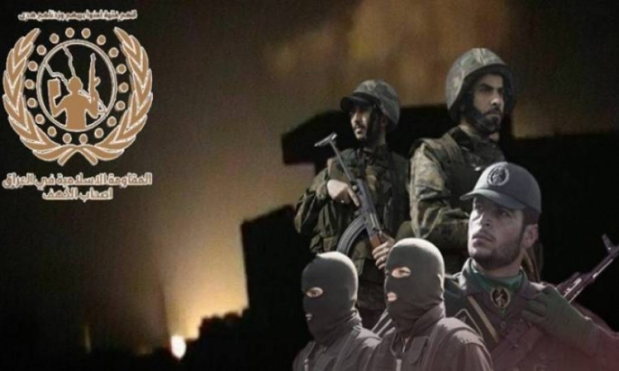 Ashabı Kehf Irak güçlerini uyardı: Düşmanın yanında olmayın