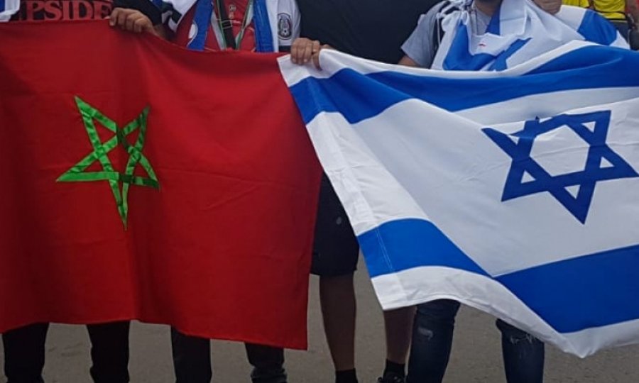 Fas Kralı'ndan İsrail Başbakanı Bennett'e tebrik