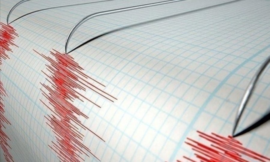 İran'da deprem