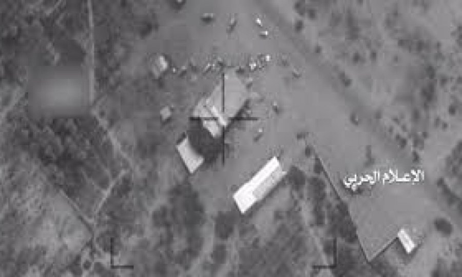 Yemen Ordusu'ndan Suudi Arabistan'ın güneyine operasyon