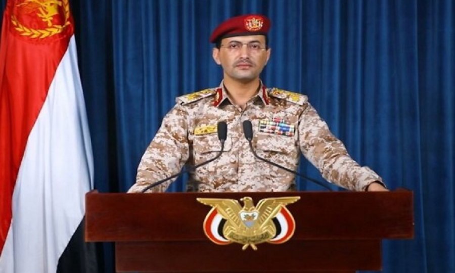 Yemen'e saldıran Suudi Arabistan'ın paralı askerlerine füzeli operasyon