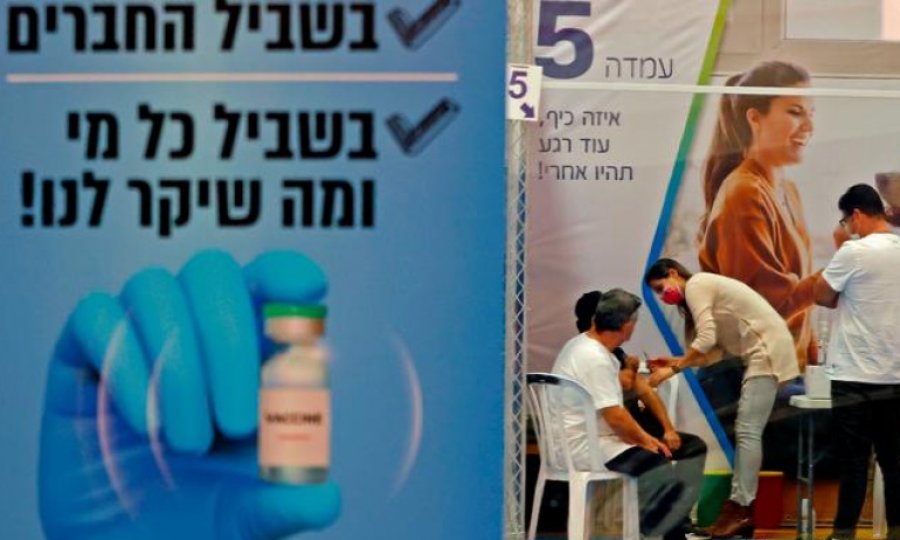 İsrail'de aşının etkisi azalıyor