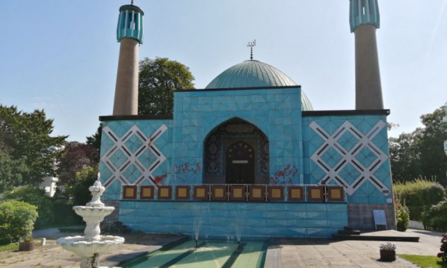 Hamburg İmam Ali Camii'ne İslamofobik saldırı