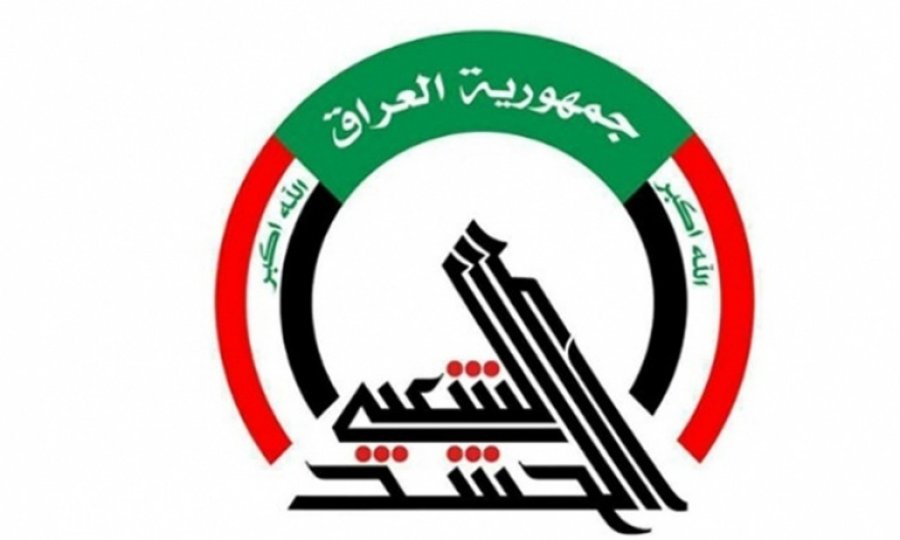 Irak'ta Haşdi Şabi Komutanı şehit oldu