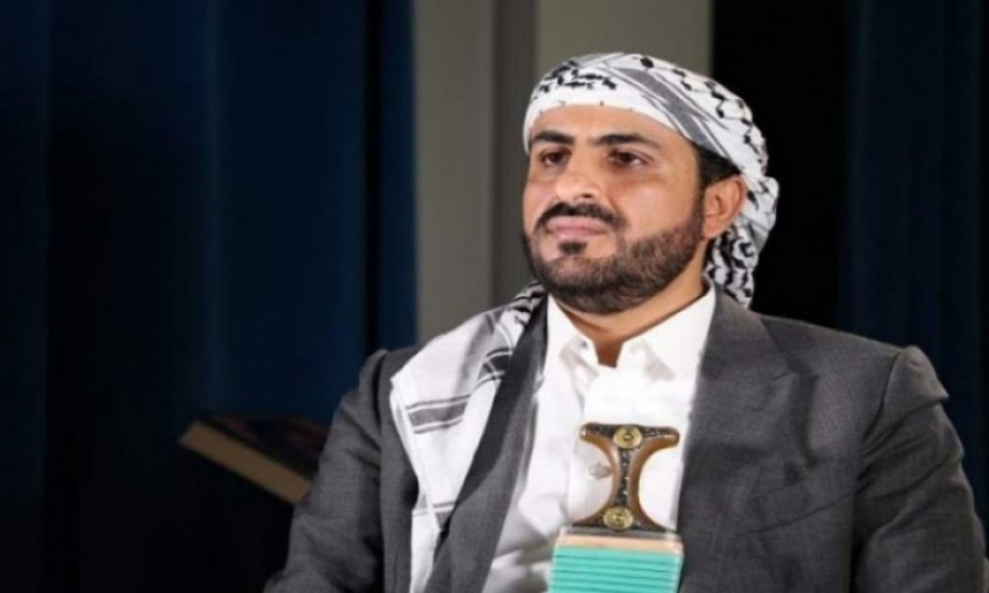 Ensarullah Hareketi’nden BM’ye tepki