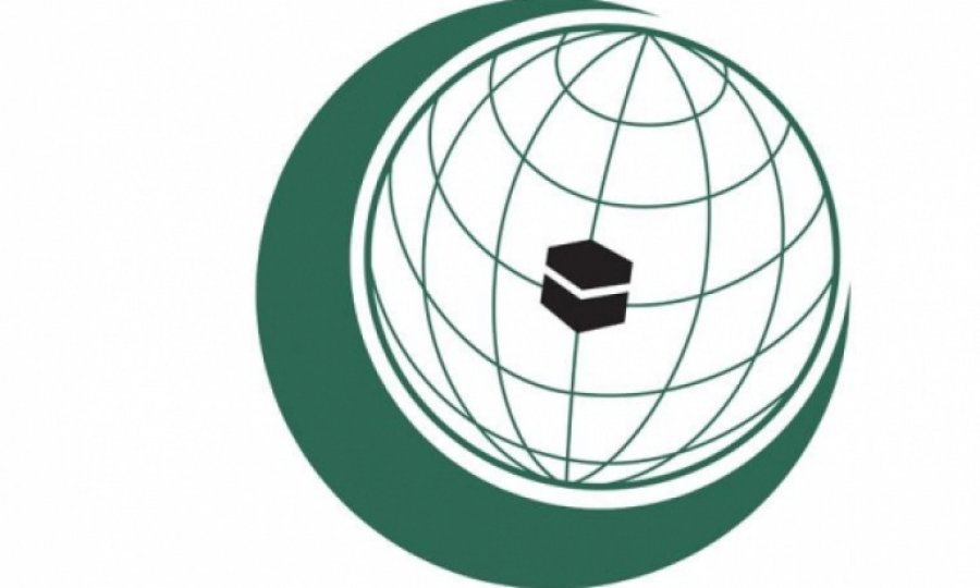 İİT'den Kabil'deki havalimanı saldırısına kınama