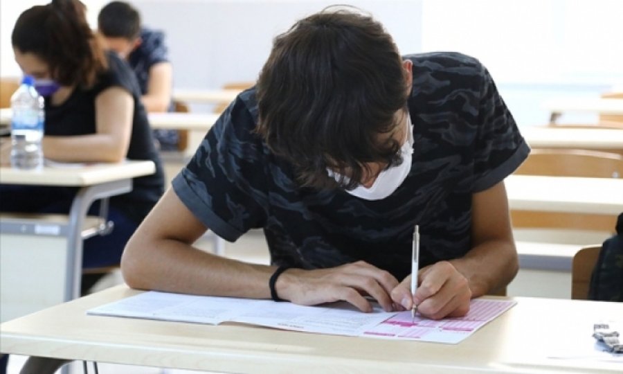 ÖSYM Başkanı Aygün: 2021-YKS yerleştirme sonuçları açıklandı