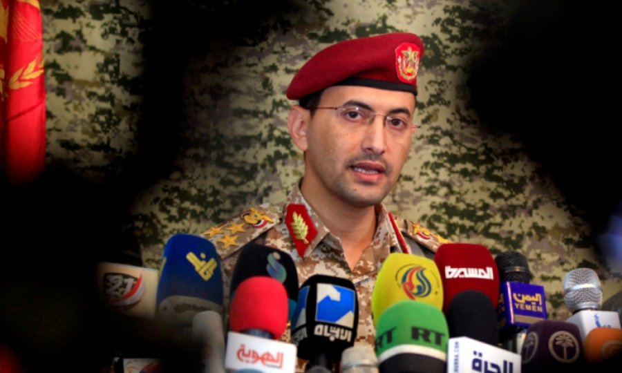 Yemen Ordusundan Nasr el-Mubin Operasyonu’nun 3. aşamasına ilişkin açıklama
