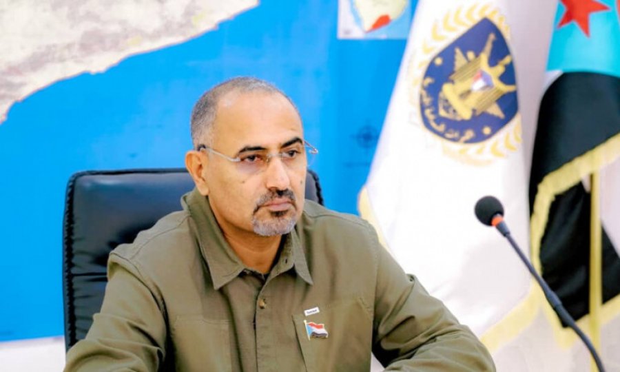 Güney Yemen’den olağanüstü hal