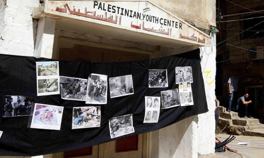 Hamas: Sabra ve Şatilla Siyonist düşmanın suçlu olduğunun en açık göstergesi