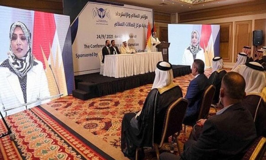 Erbil'deki İsrail'le normalleşme toplantısı ölü doğdu