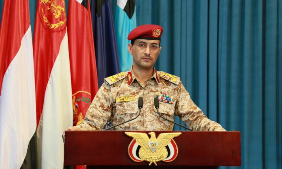 2021'de 12 Bin Kilometrekarelik Yemen Topraklarını Kurtardık