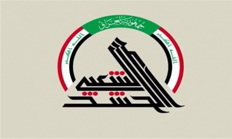 Haşd Şabi Erbil'de yapılan saldırıyı kınadı