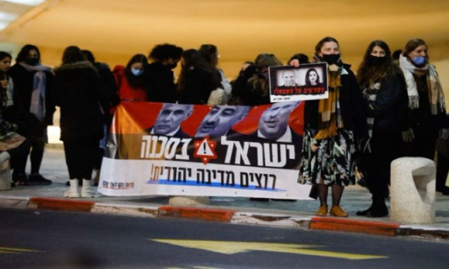 Binlerce işgalci Siyonist Bennett'i protesto etti