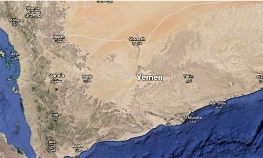 Emirliklere yönelik operasyonunun arka planı