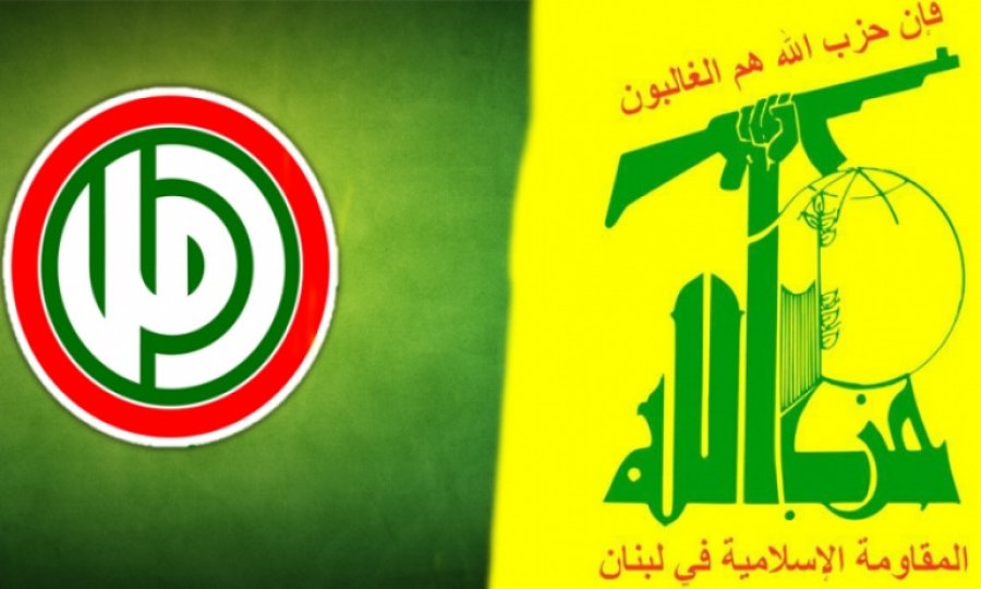 Hizbullah ve Emel Hareketi’nden Ortak Bildiri