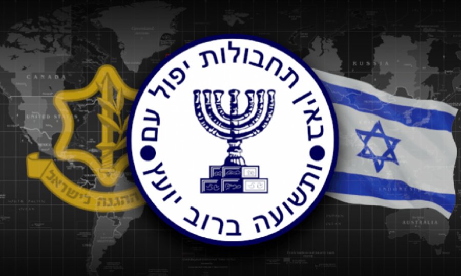 Irak Ordusunda Mossad casus ağı; 4 asker tutuklandı