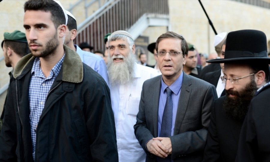 Siyonist İsrail Cumhurbaşkanı Herzog BAE yolcusu