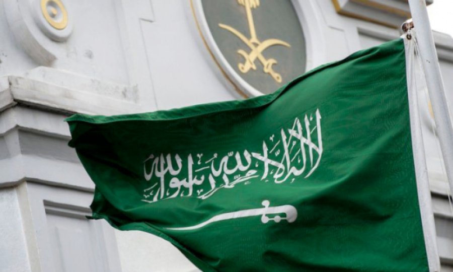 "Suudi Arabistan bayrağını değiştiriyor"