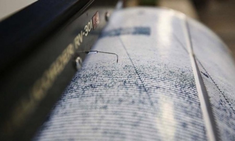 Filipinler'de şiddetli deprem