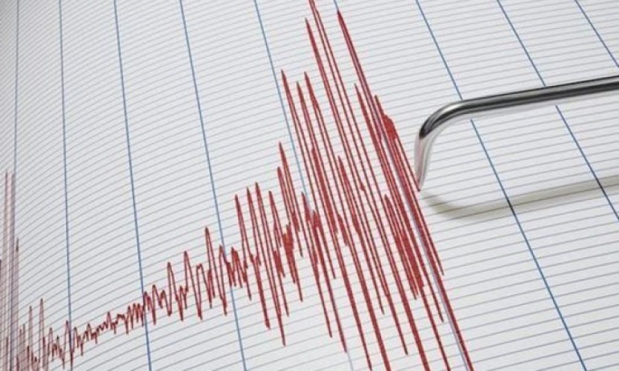 Malatya'da 4,1 şiddetinde deprem