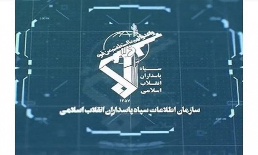 İran Devrim Muhafızları'ndan isyanlarla ilgili duyuru